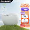 乐质 TOZE 智能马桶圆形无水压限制虹吸式香薰泡沫电动坐便器