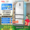 TCL T5系列 R460T5-D 多门冰箱 460L 白色