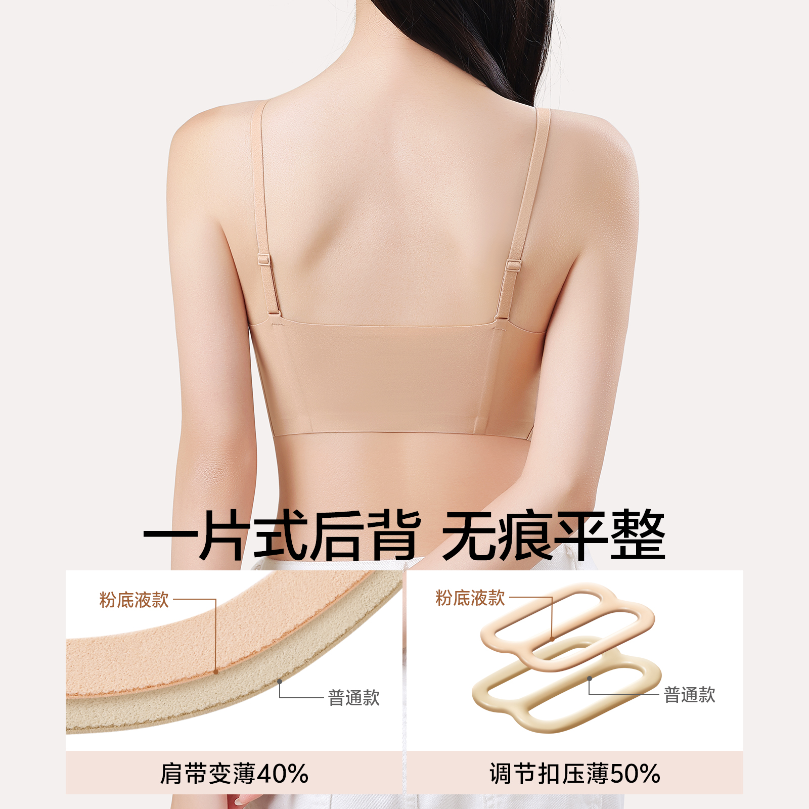 晴空蓝+梦境黑【舒适聚拢】