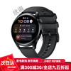 华为 HUAWEI 手表Watch 3 pro智能运动电话手表4蓝牙eSIM独立通话男女防水旗舰46mm WATCH3黑色氟橡胶表带