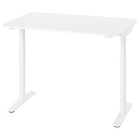 IKEA BOLLSIDAN 波席当 电动升降办公桌 120x70cm 白色