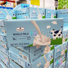 MEMBER'S MARK 会员制仓储店 全脂纯牛奶 200ml*10盒