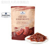 MEMBER'S MARK 会员制仓储店 炭烤猪肉脯 500g