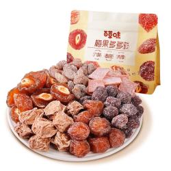 百草味 梅果多多500g混合口味话梅杨梅葡萄干蜜饯果脯果干