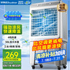 荣事达 空调扇工业水冷风扇工业扇制冷风扇工业冷风扇大风量