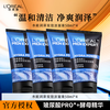 L'OREAL PARIS 欧莱雅男士洗面奶 破价！保湿洁面水能润泽双效洁面膏 到手四瓶