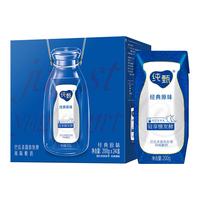 JUST YOGHURT 纯甄 风味酸牛奶 经典原味 200g*24盒