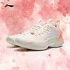 李宁 LI-NING 驭帅ULTRA LOW低帮篮球鞋男鞋减震防滑比赛专业实战运动鞋ABAU033 驭帅ultra桃粉ABAU033-8 50