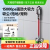 康佳 吸尘器家用大吸力有线手持型2024吸拖一体