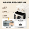 美的 空气炸锅双旋钮免翻面烹饪机高清可视窗多功能大容量烤箱