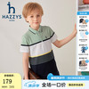 HAZZYS 品牌童装男童2023年夏新款弹力透气休闲简约利落翻领短袖polo衫 雾草绿 130