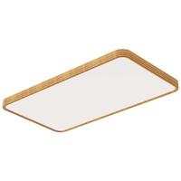  JIANDUN/简顿 全光谱护眼 吸顶灯  20-30㎡ 120W