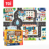 图益 TOI 城市交通轨道大块地板拼图 城市