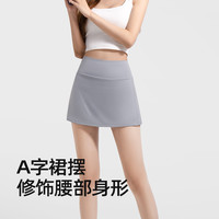 小野和子 KAZUKOIN运动半身裙女高腰防走光A字高腰裤防卷边百褶裙