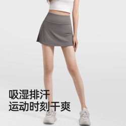 KAZUKOIN 运动半身裙女高腰防走光A字高腰裤防卷边百褶裙