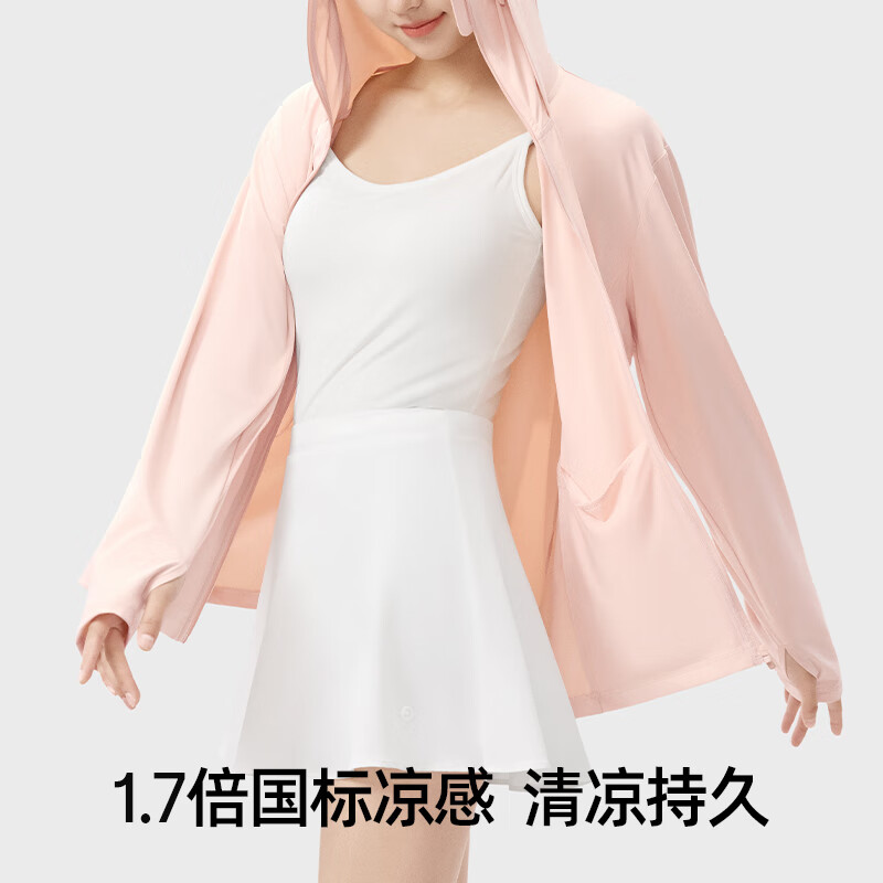 神秘紫