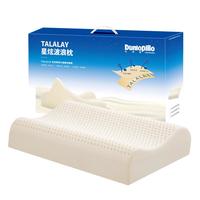 邓禄普（Dunlopillo）星炫乳胶枕 斯里兰卡特菈蕾工艺护颈波浪枕头94%乳胶含量 星炫特菈蕾护颈低波浪枕