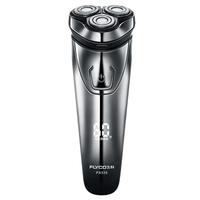 自由光 暖手宝 墨绿色