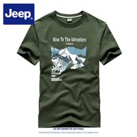 百亿补贴：Jeep 男士短袖T恤 圆领休闲印花潮流上衣