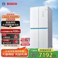 博世 BOSCH 550升 风冷无霜冰箱 风路双循环 十字门冰箱