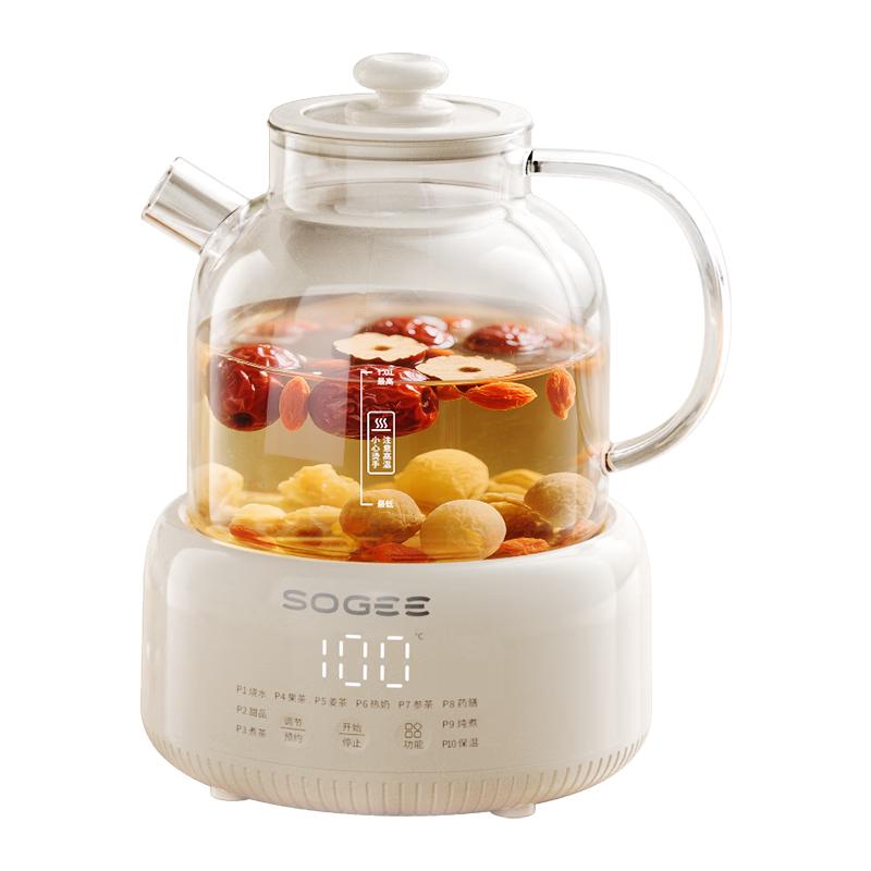  小质 全玻璃 养生壶  1L