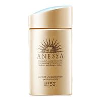  安耐晒 ANEASAY 水能户外清透防晒乳 2020年版 SPF50+ PA++++ 60ml