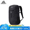 格里高利 NANO蜂鸟系列 户外徒步登山包日用轻便旅行双肩包 30L