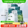 珀莱雅 小球藻玻尿酸面膜20片补水保湿深层锁水
