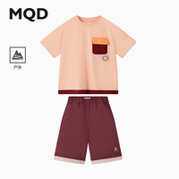 马骑顿（MQD）【上衣+裤】MQD男大童夏季撞色T恤户外风五分裤套装 深紫 120 cm