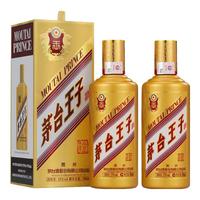 MOUTAI 茅台 金王子酒 53%vol 酱香型白酒 500ml*2瓶 双支装