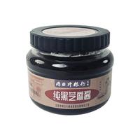同日升纯黑芝麻酱石磨老北京国营粮行面包涂抹拌面蘸料无添加
