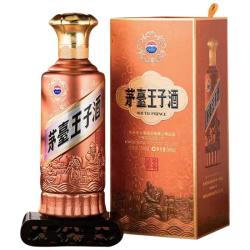 茅台 王子酒 酱香经典 2.0 53%vol 酱香型白酒 500ml 单瓶装