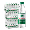 农夫山泉 NONGFU SPRING 饮用纯净水550ml*24瓶*3箱