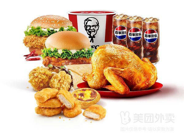 移动端：KFC 肯德基 三人餐全鸡桶套餐兑换券·1张