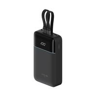  CukTech/酷态科 40W快充 充电宝  20000mAh 岩灰