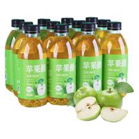 趣小馋苹果醋饮料整箱浓缩果汁夏季饮品办公室饮品零食饮料 【活动款】苹果醋350ml*6瓶