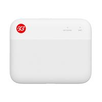 中兴 F50 5G 随身wifi移动UFI Wi-Fi 5