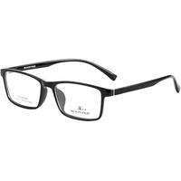 祥世恒吉专业配近视眼镜男可配度数眼睛运动黑框高端网上配近视眼镜女士 磨砂黑色 镜架