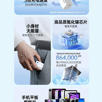 联想thinkplus30W适用苹果16充电器快充头iPhone16Promax充电头pd30w充电线typec插头15手机ipad数据线套装 【白色15-16套装】30W+1米双C线