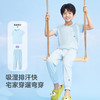 久岁伴 Jiusuiban 儿童睡衣男童家居服