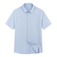 欧定 头等舱高弹衬衫男冰氧蓝短袖商务免烫休闲夏季衬衣 冰氧蓝纯色 42 42 (144斤以内)