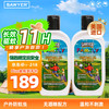 SAWYER 驱蚊乳液 177ml*2瓶 美国进口驱蚊组合套装