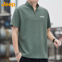 吉普（JEEP）短袖T恤男夏季华夫格凉感男士休闲上衣服半拉链男装 军绿 XL