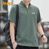 吉普（JEEP）短袖T恤男夏季华夫格凉感男士休闲上衣服半拉链男装 军绿 3XL
