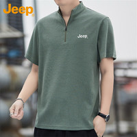吉普（JEEP）短袖T恤男夏季华夫格凉感男士休闲上衣服半拉链男装 军绿 4XL
