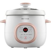 天际 DGD15-15DD 电炖锅 1.5L