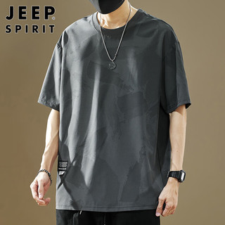 JEEP SPIRIT 冰丝凉感速干 男士短袖T恤