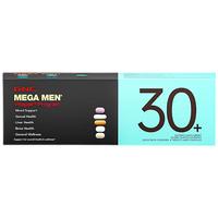  GNC/健安喜 男士复合维生素  盒装 30袋 300g