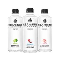 lienergy 外星人饮料 外星人电解质水500mL青柠2瓶+荔枝海盐2瓶+白桃2瓶+白葡萄芦荟2瓶