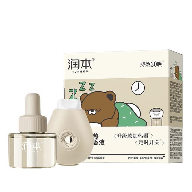 润本 电热蚊香液（小刘鸭联名）120晚45mlx4瓶液+1器 驱蚊液 防蚊液 驱蚊器蚊香液 无香型